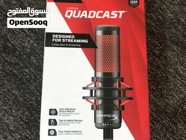 مايك هايبر اكس غني عن التعريف