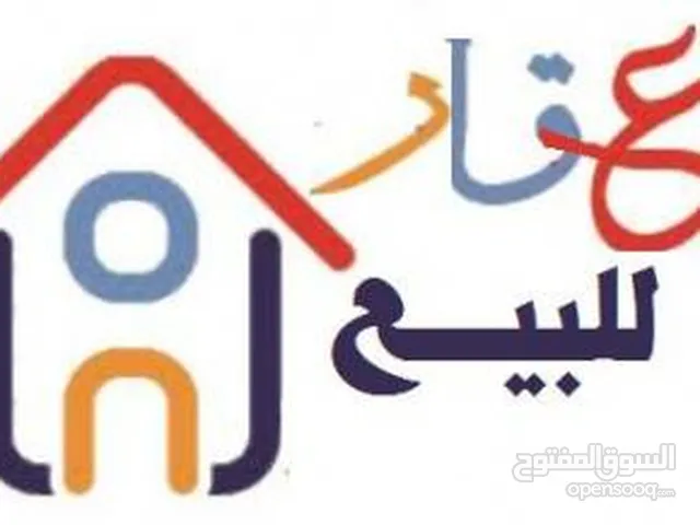 100 m2 5 Bedrooms Townhouse for Sale in Baghdad Jadeeda