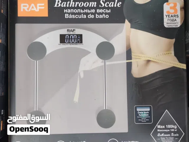 ميزان سيكوريت حجم كبير تحمل لغاية 180 كيلو