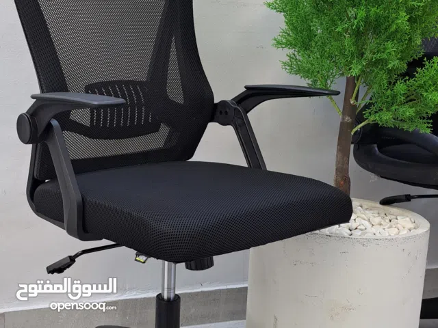 كرسي مكتب مريح مع دعم قطني وأذرع قابلة للطي للمنزل والمكتب وقابل للدوران 360 درجة