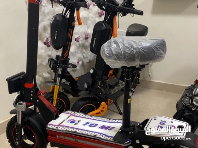 سكوتر كهربائي