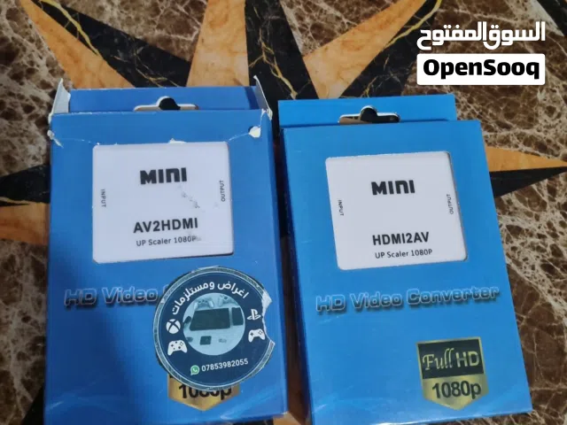 تحويلة Hdmi لاجهزة الالعاب والستلايت