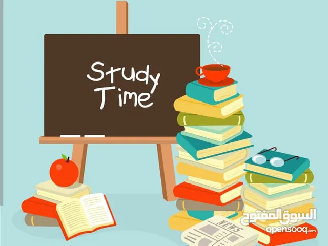 Elementary Teacher in Al Khobar