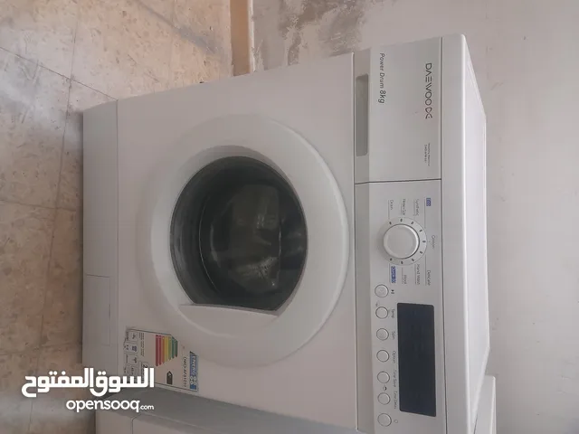 غسالة دايو بحال الوكاله 8 كيلو الموقع اربد بيت راس