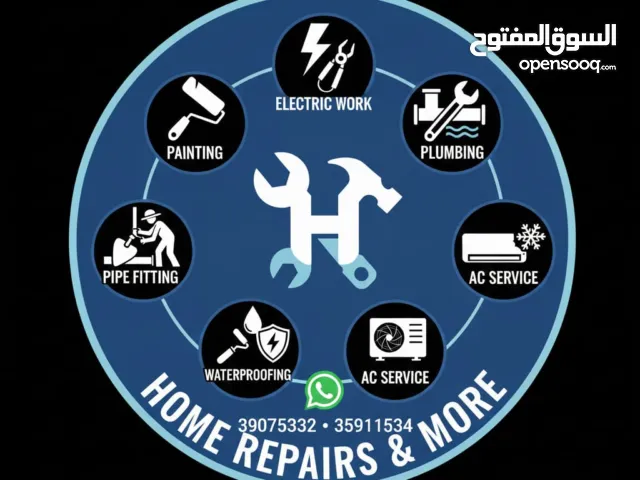 electrician and pipe fitter