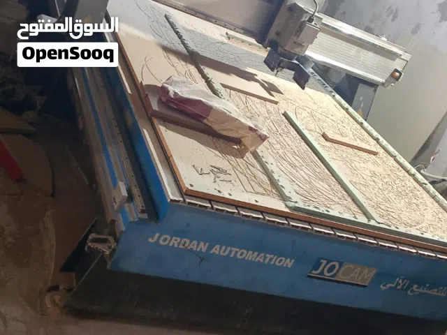 منجره خدمات للبيع