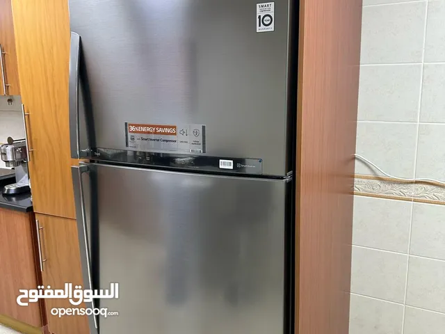 LG Refrigerators in Al Batinah