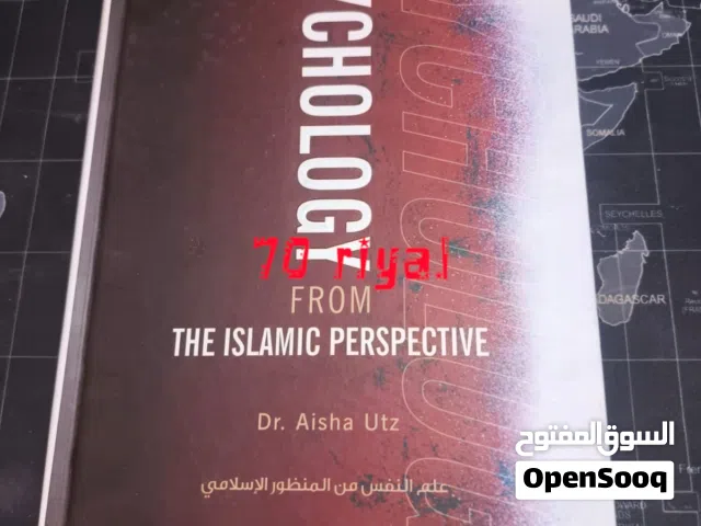 NOVEL/BOOKS for sale