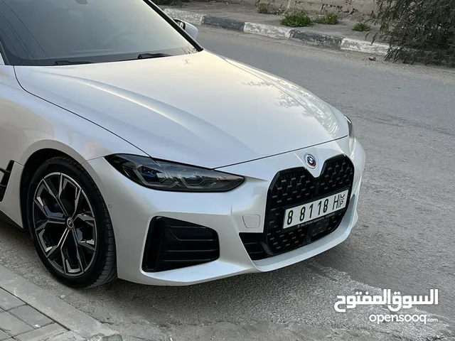 الرقم للبيع