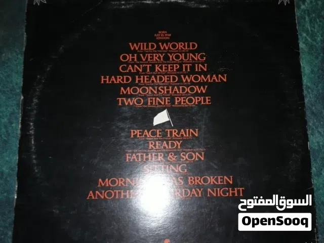 Computers PC for sale in Tripoli