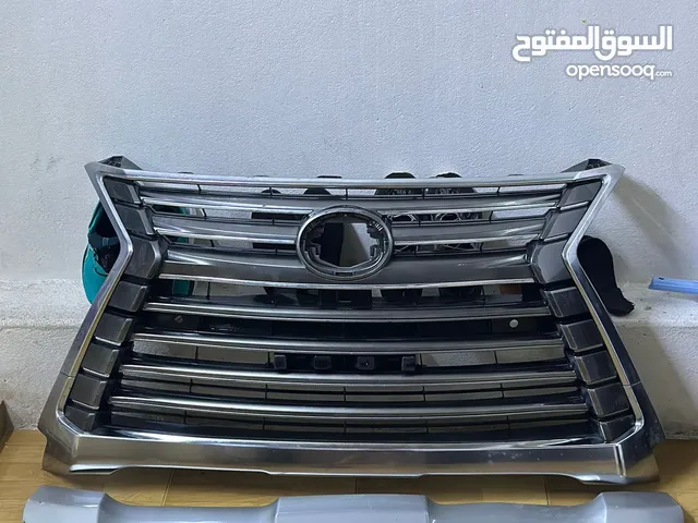 شخال لكسز 570