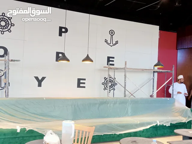 شغل صباغ داخلی وہ خارجی صبغ شقق صبغ فیلال السعر مناسب جپسم بورد دیکورات پاکستانی معلمین