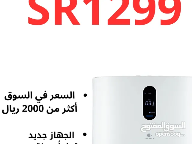 Panasonic F-PXU70M منقي هواء
