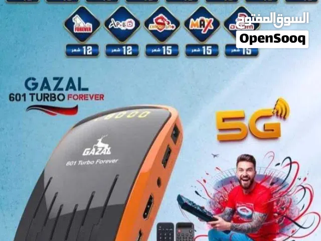  Gazal Receivers for sale in Amman