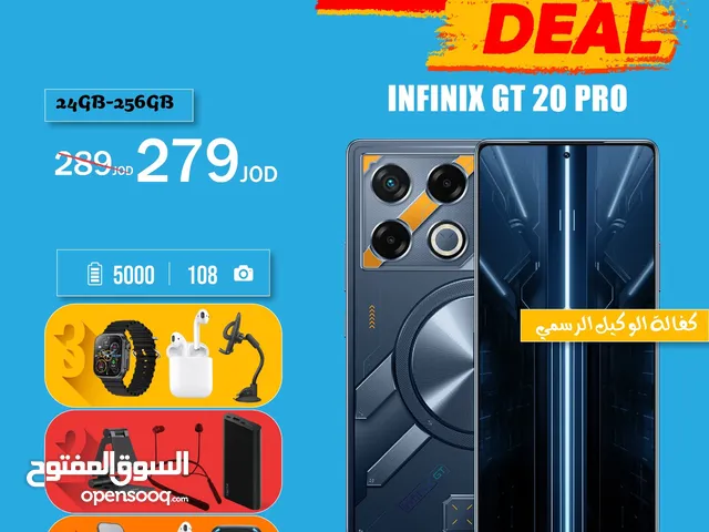 Infinix GT 10 Pro 256 GB in Amman