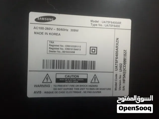 مطلوب  شاشه سامسونج 75بوصه سمارت سكراب