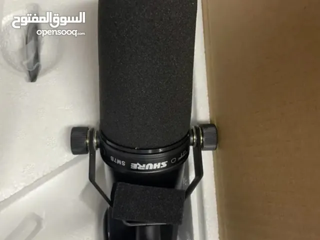 Sure microphone SM7B
