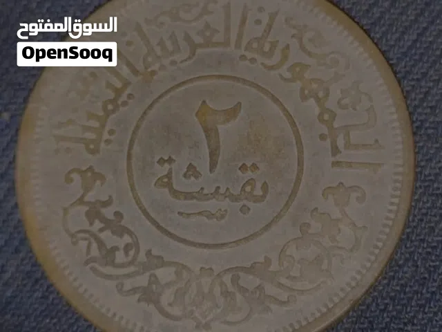 عملة معدنية