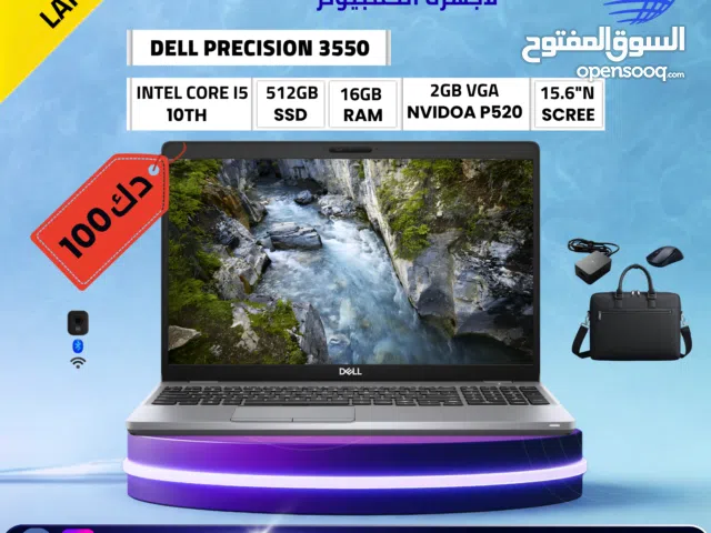 Windows Dell for sale  in Hawally