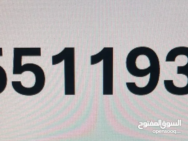 Ooredoo VIP mobile numbers in Farwaniya