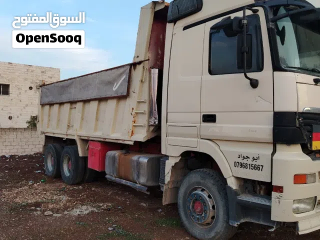 السعر فيو مجال