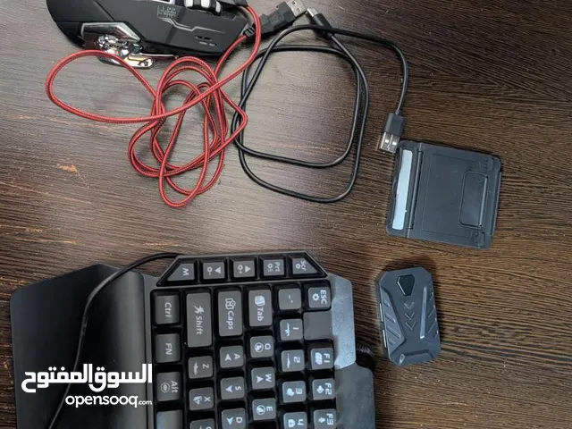 تحويلت ماوس و كيبورد