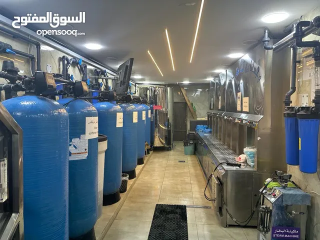 محل تحلية وتنقية مياه الشرب