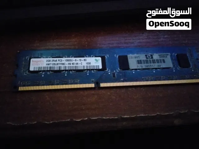 رام حبتين 2 جيجا ddr3 للبدل على حبة 4 جيجا