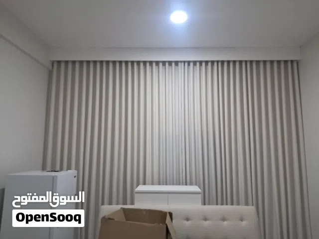 ستائر الدارا تفصيل مع تركيب بأرخص الاسعار