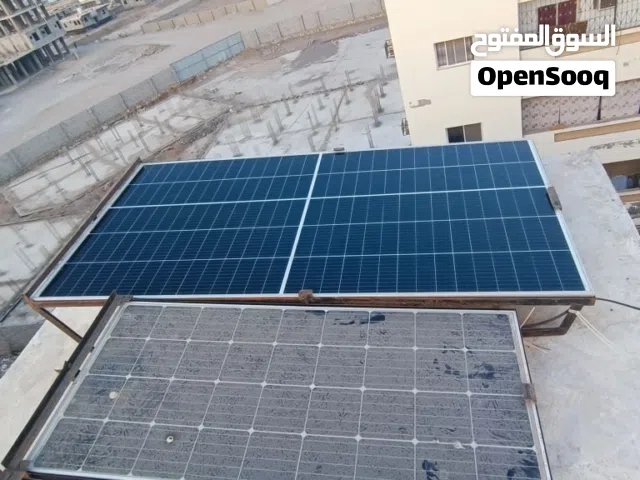 منظومة طاقة شمسية