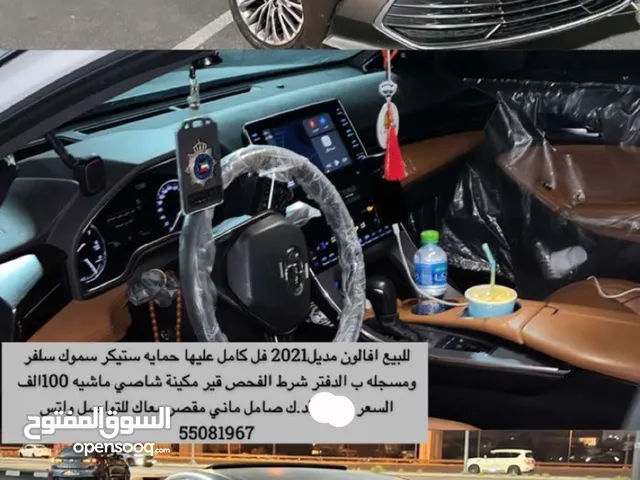 Used Toyota Avalon in Kuwait City