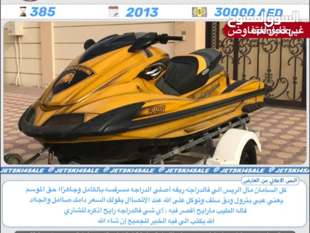 جيت سكي yamaha supercharge1800 cc used 385 hours