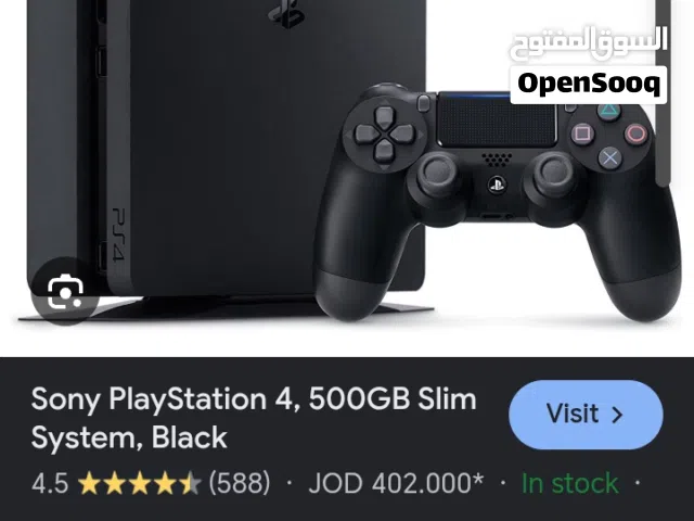 PlayStation 5 PlayStation for sale in Irbid