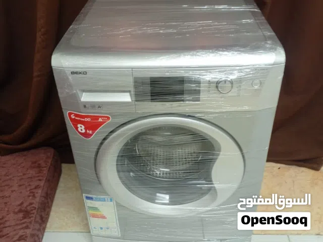 غساله بيكو سلفر8كيلو 1200دورة انفينتر موفرة الماء والكهرباء بحاله الوكاله للبيع سبب السفر