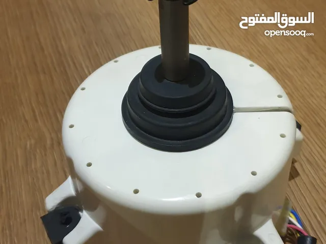 Fan motor for spilit Ac / موتور مروحة لمكيف سبليت