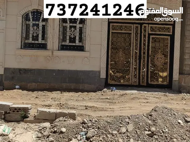 Agent Building for Sale in Sana'a Al Hashishiyah