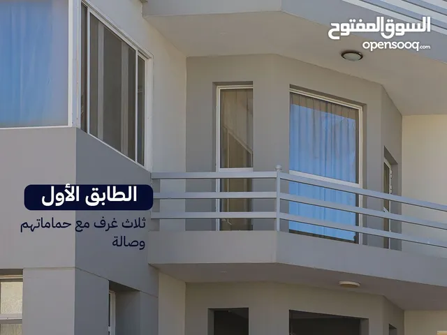300 m2 4 Bedrooms Villa for Sale in Muscat Al Khoud