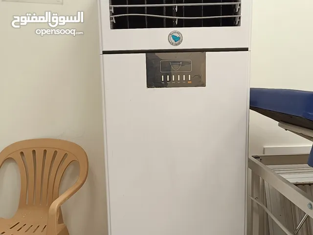 have a al jajerah water air cooler 30 liter