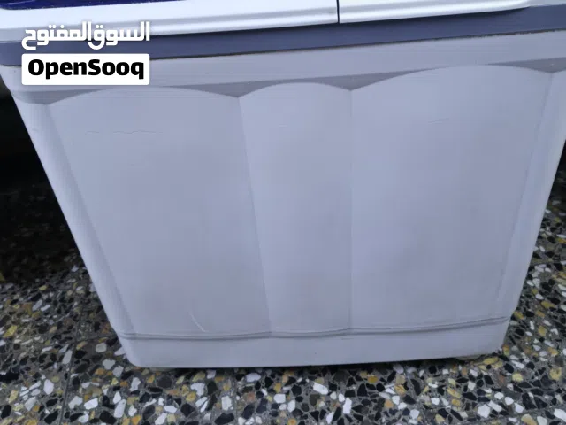 غساله شغاله عل فحص