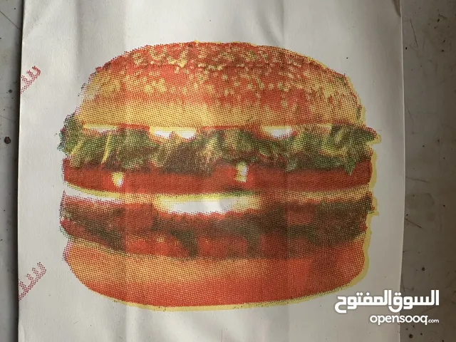 اكياس ورق سندوتشات