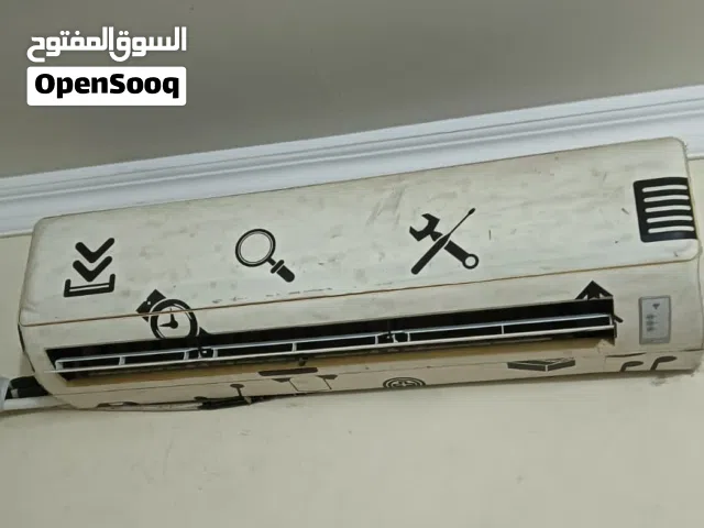 GREE SPLIT AIR CONDITIONER