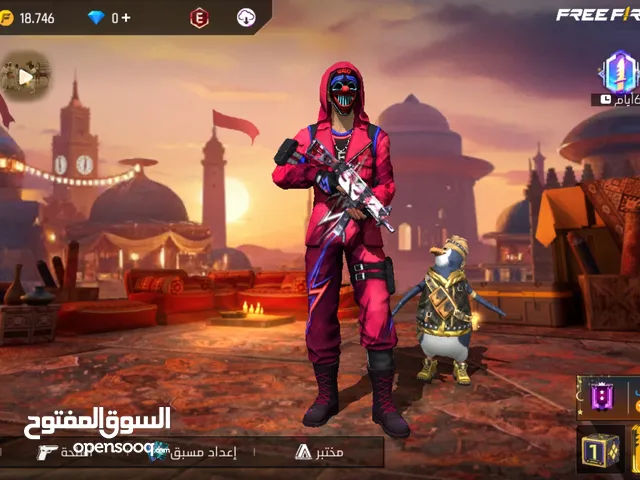 Free Fire Accounts and Characters for Sale in Jerash