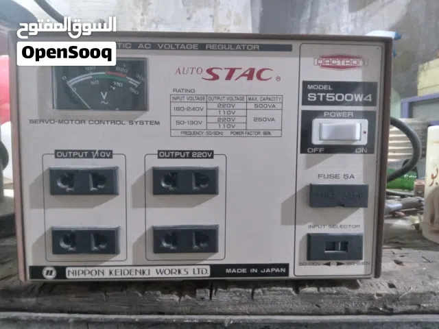 محول منظم كهرباء 220 فلت 110 فلت