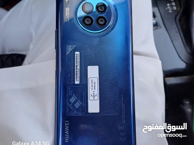 Huawei nova 256 GB in Tripoli