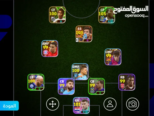 Accounts - Others Accounts and Characters for Sale in Amman