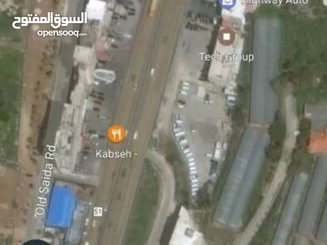 Industrial Land for Sale in Sidon Other