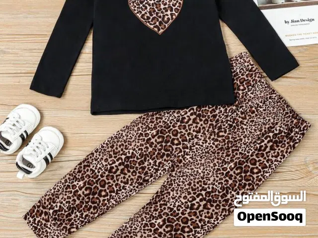 التواصل. موجود كل المحافضات