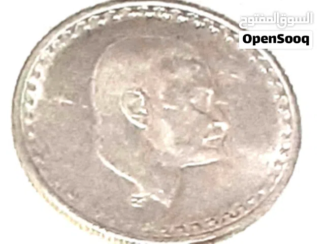 عملة عبدالناصر الربع جنيه الفضه