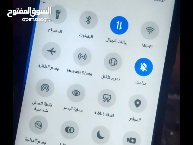 هواوي y9a..