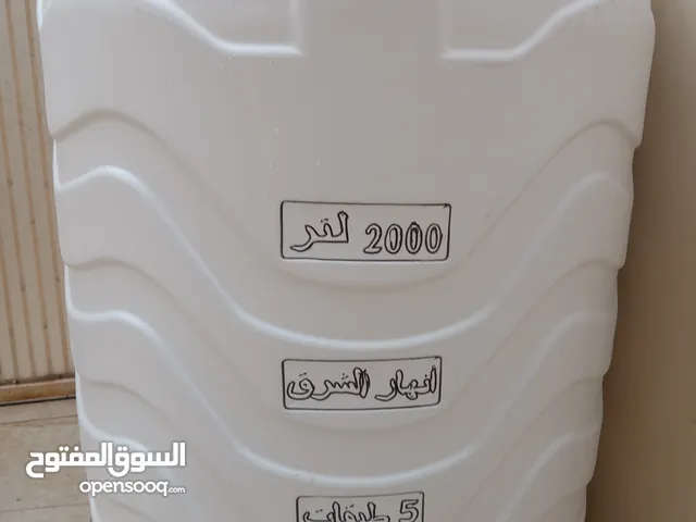 خزان مياه 2000لتر